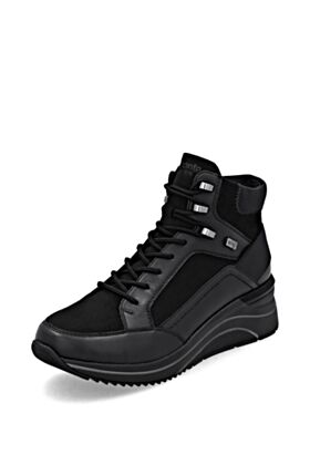 Remonte Korkeavartiset tennarit