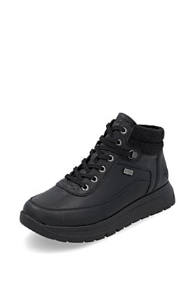 Remonte Korkeavartiset tennarit