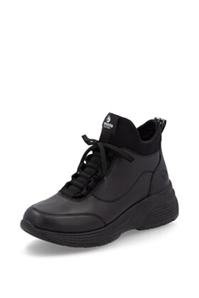 Remonte Korkeavartiset tennarit