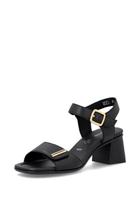 Remonte Avoimet kengät