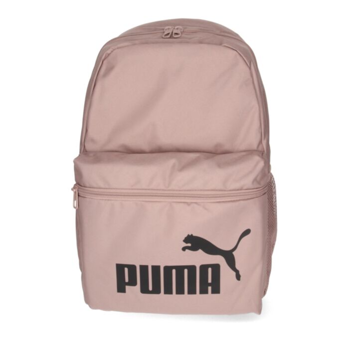 Puma Reput